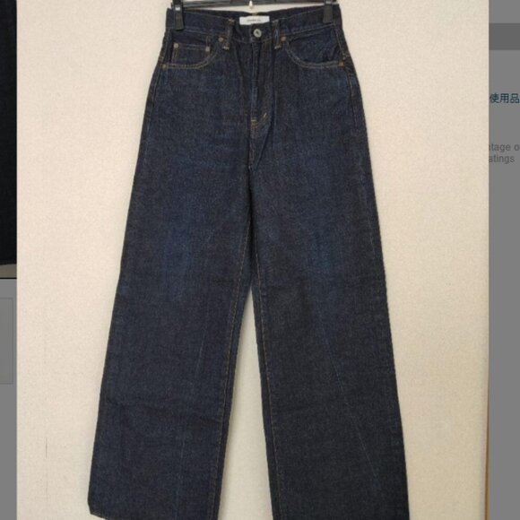 NWOT Japanese Wide-leg Jeans by Johnbull - Picture 2 of 8